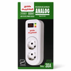 محافظ برق دیواری لوازم خانگی 30 آمپر 2 خانه آنالوگ کاج الکتریک