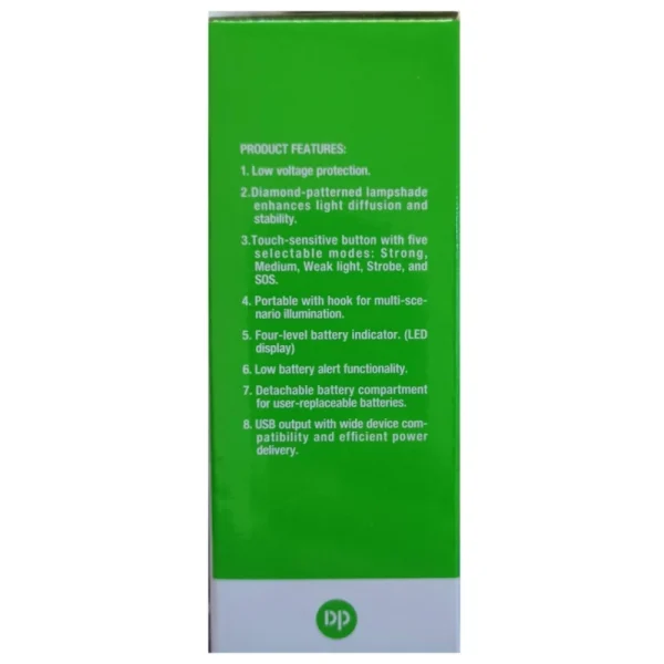 چراغ اضطراری شارژی 80 وات دی پی مدل DP-7858 - تصویر 4