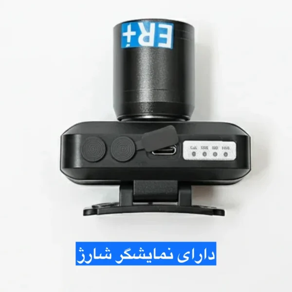 چراغ پیشانی دی پی مدل 7259 - تصویر 4